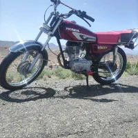 موتور سیکلت