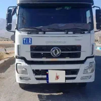 کشنده دانگ فنگ