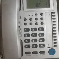 تلفن ثابت منزل