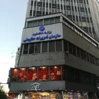 تعزیرات حکومتی و دیوان عالی کشور۱۰۰%