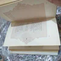 چند جلد کتاب ادبی|کتاب و مجله ادبی|کرج, شهرک بنفشه|دیوار