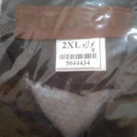لباس کار