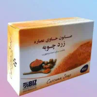 صابون های گیاهی ویتابلا (بیز)