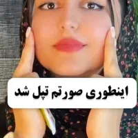 پودر جوانه گندم بین استار نمایندگی قم