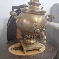 سماورزغالی