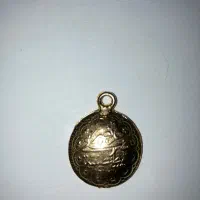 پلاک عتیقه
