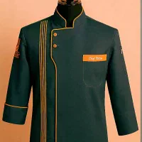 نیازمند خیاط