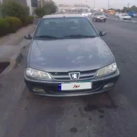 پرشیا