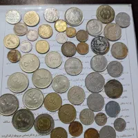 سکههای قدیمی