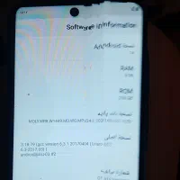 سامسونگ ،A55