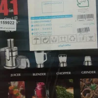 آبمیوه گیری + 3 کاره MONOTEC