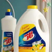 مایع ظرفشویی تاژ