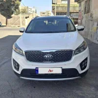 سورنتو ۲۰۱۷