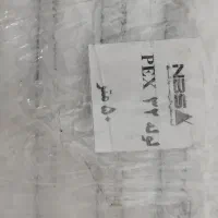 لوله ۳۲|عمدهفروشی|شیراز, کوشک میدان|دیوار