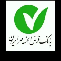 فروش 34 میلیون وام بانک مهر 4 درصد