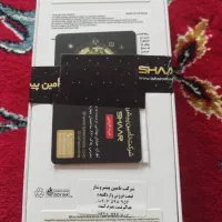 گوشی سامسونگ A55 5G 128g|موبایل|تهران, میدان ولیعصر|دیوار