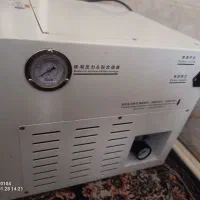 دستگاه گلس فنی|فروشگاه و مغازه|نسیمشهر, |دیوار