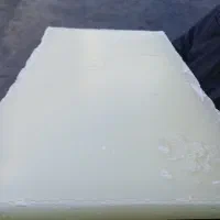 پارافین یک تا سه درصد