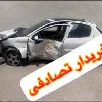کارشناس و مر کز خرید خودرو تصادفی