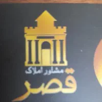 همکار مشاور املاک