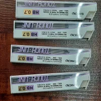 فروش لوازم تحریر به علت جمع کردن مغازه