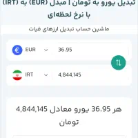 قاب یانگ کیت ۱۵ پرومکس young kit|لوازم جانبی موبایل و تبلت|قزوین, |دیوار