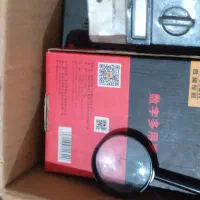 مولتی متراصلی ویکتورvs97|ابزارآلات|نگین شهر, |دیوار