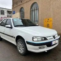 پرشیا فول سفارشی