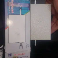 قفل بازکن تابا
