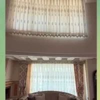 پرده پذیرایی