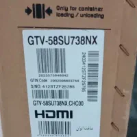 جی پلاس ۵۸ هوشمند