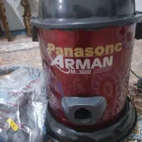 جاروبرقی نو آکبند