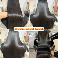 جشنواره ایام شعبانیه کراتین احیا،مدل کراتین