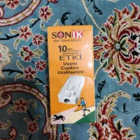 دستگاه دور کردن حیوانات