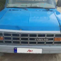 فروشی نیسان 95