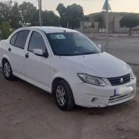 ساینامدل۹۷بدون رنگ