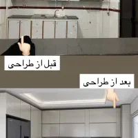 طراحی دکوراسیون/ اجرا/ بازسازی|خدمات پیشه و مهارت|رشت, فرزانه|دیوار