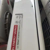 پنل و کندانسور الجی