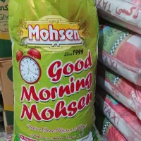 برنج  سوناماسورری صبح بخیر محسن