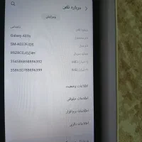 فروش مبایل سامسونگ|موبایل|درگهان, |دیوار