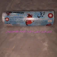 سفره یکبار مصرف|سفره، حوله، دستمال آشپزخانه|محمدبار, |دیوار