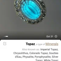 انگشتر فاخر|جواهرات|ارومیه, |دیوار