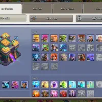 اکانت کلش تان14