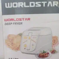 سرخ کن با روغن worldstar|اجاق گاز و لوازم برقی پخت‌وپز|اصفهان, اطشاران|دیوار