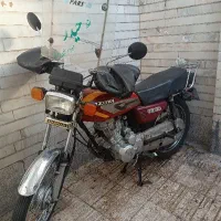 موتورسیکلت ازما ۱۵۰ استارتی