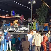 عکاسی ساحلی
