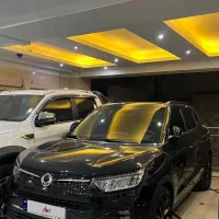 تیوولی ۱۴۰۱ اسپشیال