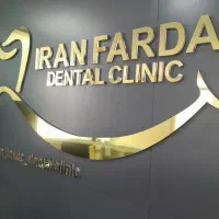 دستیار دندانپزشک