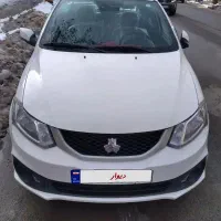 ساینا‌sدنده‌ای‌۱۴۰۲