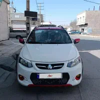 کوئیک 1401 r درحدصفر